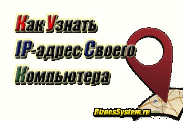 Ссылка кракен официальная тор