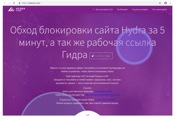 Кракен шоп krakenwebs org